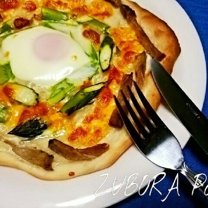 アスパラとローストポークのビスマルク レシピ 作り方 By ミクぽん 楽天レシピ アスパラとローストポークのビスマルク レシピ 作り方 By ミクぽん 楽天レシピ